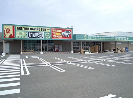 岩手・盛岡の看板 佐々木工芸/壁面・欄間（萬屋紫波店様）